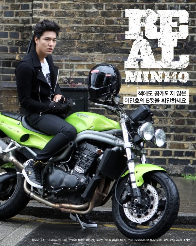 lee min ho