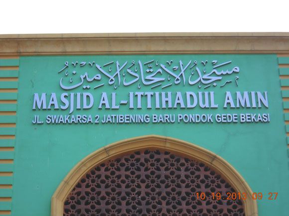 photo Al-Ittihadul-Amin_zps3c9e17d6.jpg