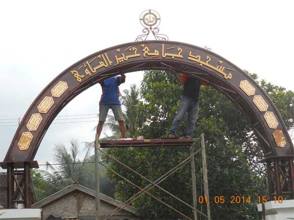 photo Masjid-Khairil-Mawa-Cilama_zpsf9d9932b.jpg