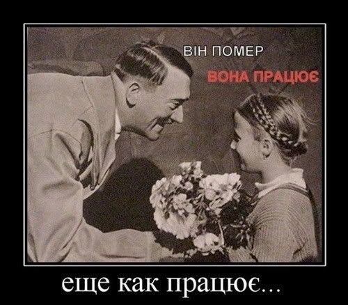 Вона працюэ