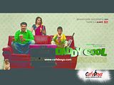 Daddy Cool Official High Quality Poster