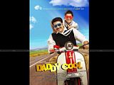 Daddy cool Official wallpaper with mammooty and son in bike