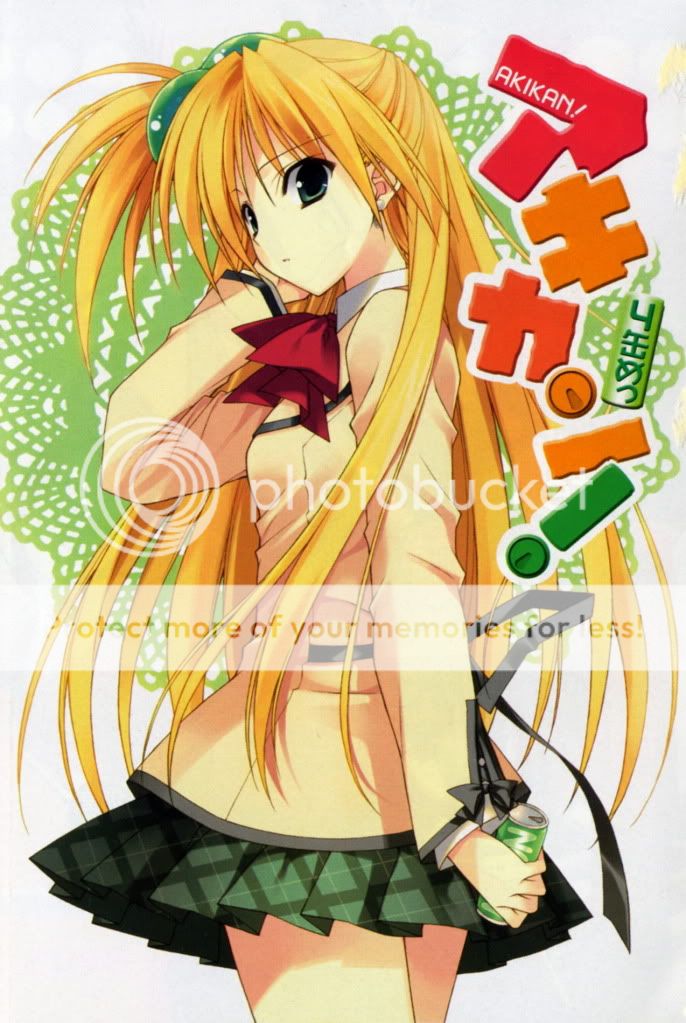 03 铃平广原画《空罐少女》高清扫描图