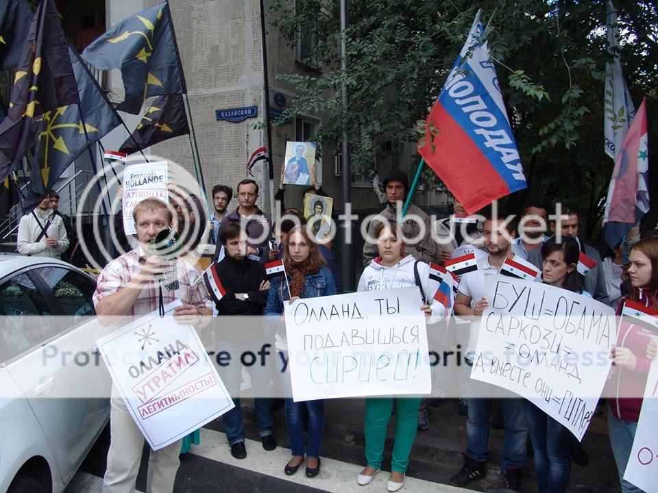 Против возможный. Руки прочь от Сирии. Рисование руки прочь от Сирии.